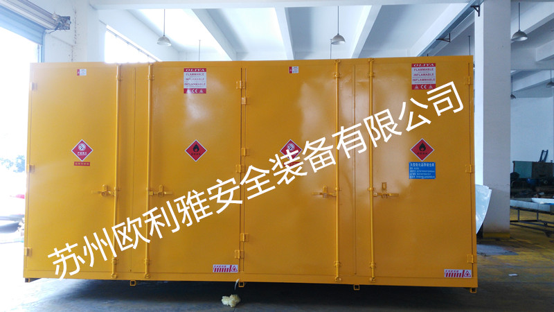 Ϻĳ²Ϲ˾--Ʒ惦(ch)}(cng)(k)