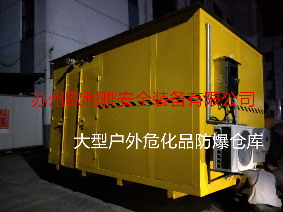 ĳYI(y)ģ˾ͬBm(x)(sh)Ӱҹ