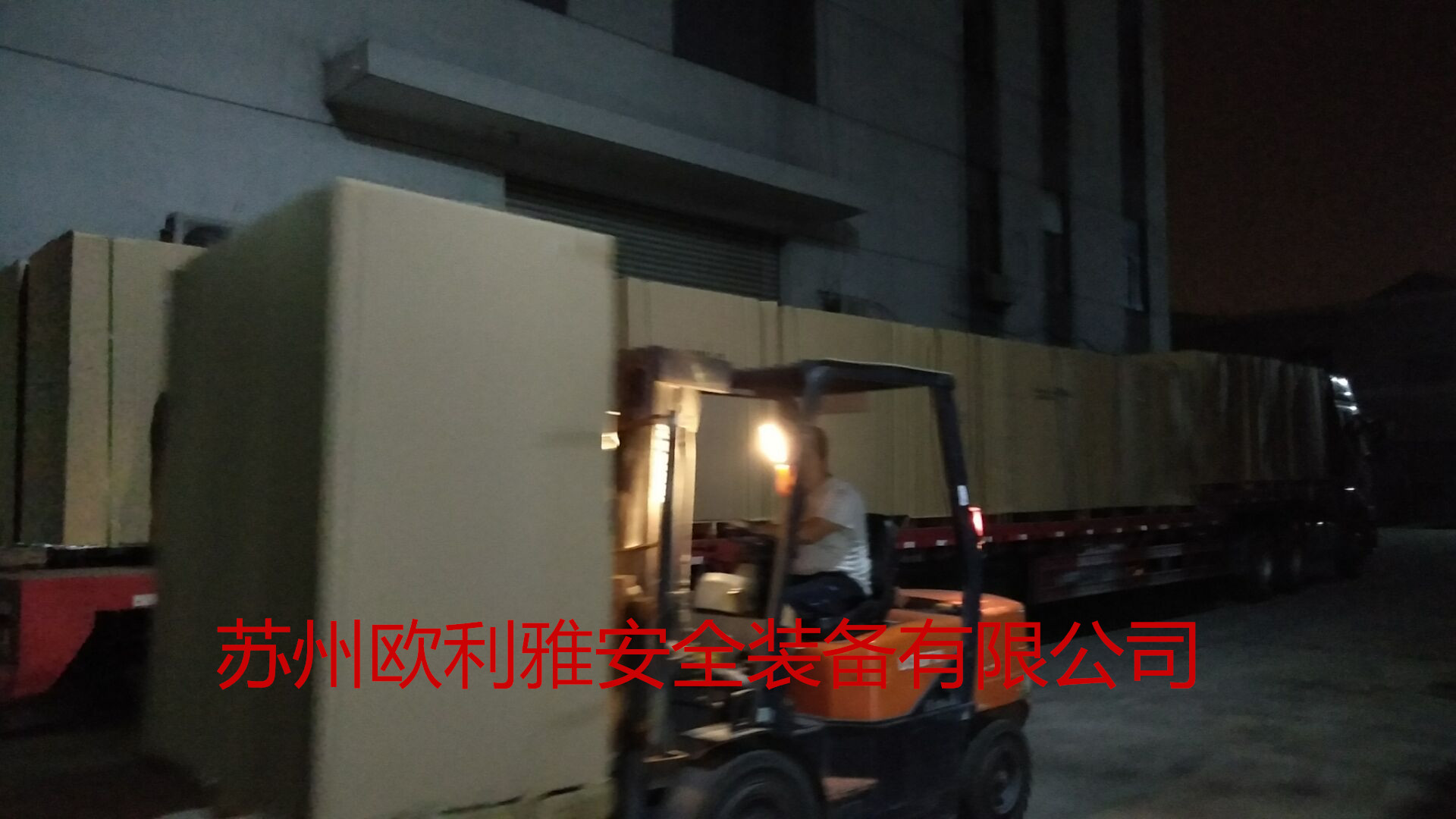 ĳУُ(gu)һȫҹb܇(ch)l(f)؛